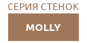 MOLLY icon